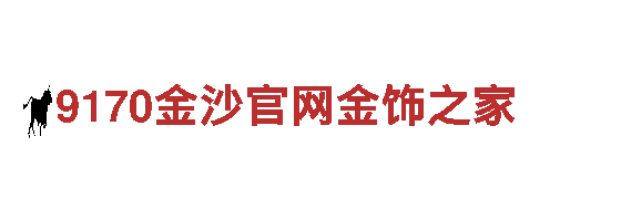易倍体育体育-专业机械企业